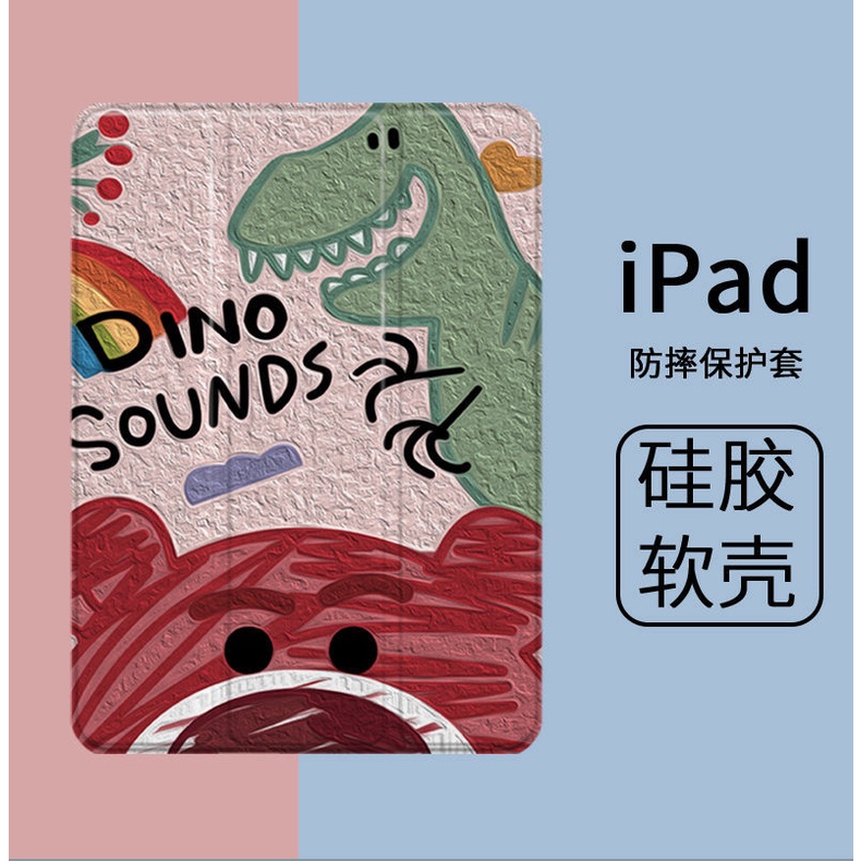 เคส-ลายการ์ตูน-สําหรับ-ipad-10th-generation-ipad-air-1-2-3-4-5-2021-ipad-9th-8th-7th-6th-5th-4th-pro-12-9-11-10-5-9-7-10-2-10-9-นิ้ว