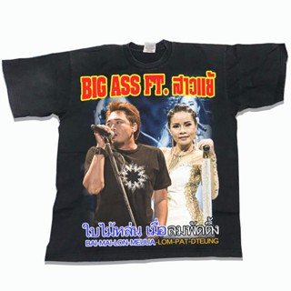 เสื้อยืดโอเวอร์ไซส์เสื้อยืดคอตตอน 100% ใบไม้หล่น…เมื่อลมพัดตึ้งงงงงงงงง-Bootleg T-ShirtS-3XL