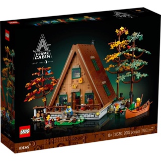 (กล่องสวย พร้อมส่ง) Lego 21338 A-Frame Cabin เลโก้ของใหม่ ของแท้ 100%