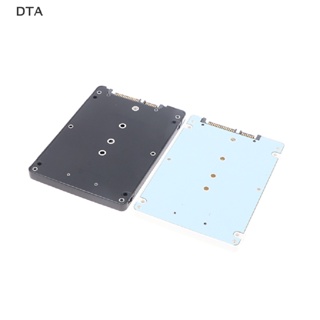อะแดปเตอร์การ์ดโน้ตบุ๊ก DTA M.2 NGFF SATA SSD เป็น SATA 2.5 นิ้ว สําหรับคอมพิวเตอร์