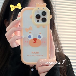 เคสโทรศัพท์มือถือ ลายการ์ตูนหมีขี้อายน่ารัก สําหรับ Samsung A04s A03 A13 A23 A33 A53 A73 A03s A02s A52 A52s A22 A71 A51 A32 A20 A30 A31 A21s A50 A50s A30s A11 M11 M02s