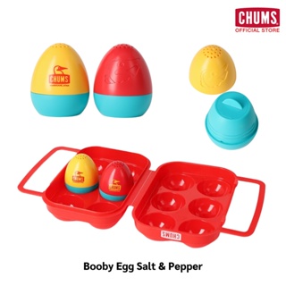 CHUMS Booby Egg Salt &amp; Pepper / ที่ใส่ไข่ไก่ เคสใส่ไข่ไก่ ที่ใส่เครื่องปรุง อุปกรณ์แคมป์ปิ้ง อุปกรณ์ครัว ชัมส์