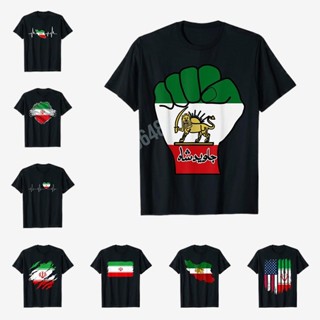 เสื้อยืด More Design Iran Flag With A Lion And Long Live The King T-Shirt Map For Men Women T Shirt Tops Cott_05