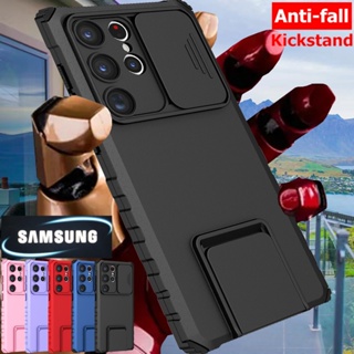 เคสโทรศัพท์มือถือ กันกระแทก มีสไลด์ปิดด้านหลัง สําหรับ Samsung S23 Ultra S23 Plus S22 Plus S22 Ultra A34 5G A54 5G A14 5G A04