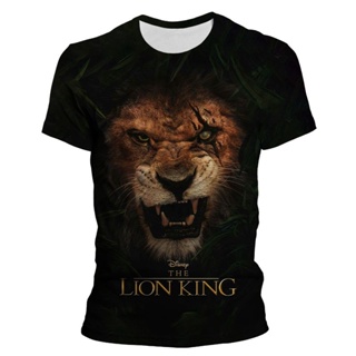 เสื้อยืดแขนสั้นลําลอง พิมพ์ลายภาพยนตร์ดิสนีย์ The Lion King 3 มิติ แฟชั่นฤดูร้อน สําหรับผู้ชาย และผู้หญิง_05