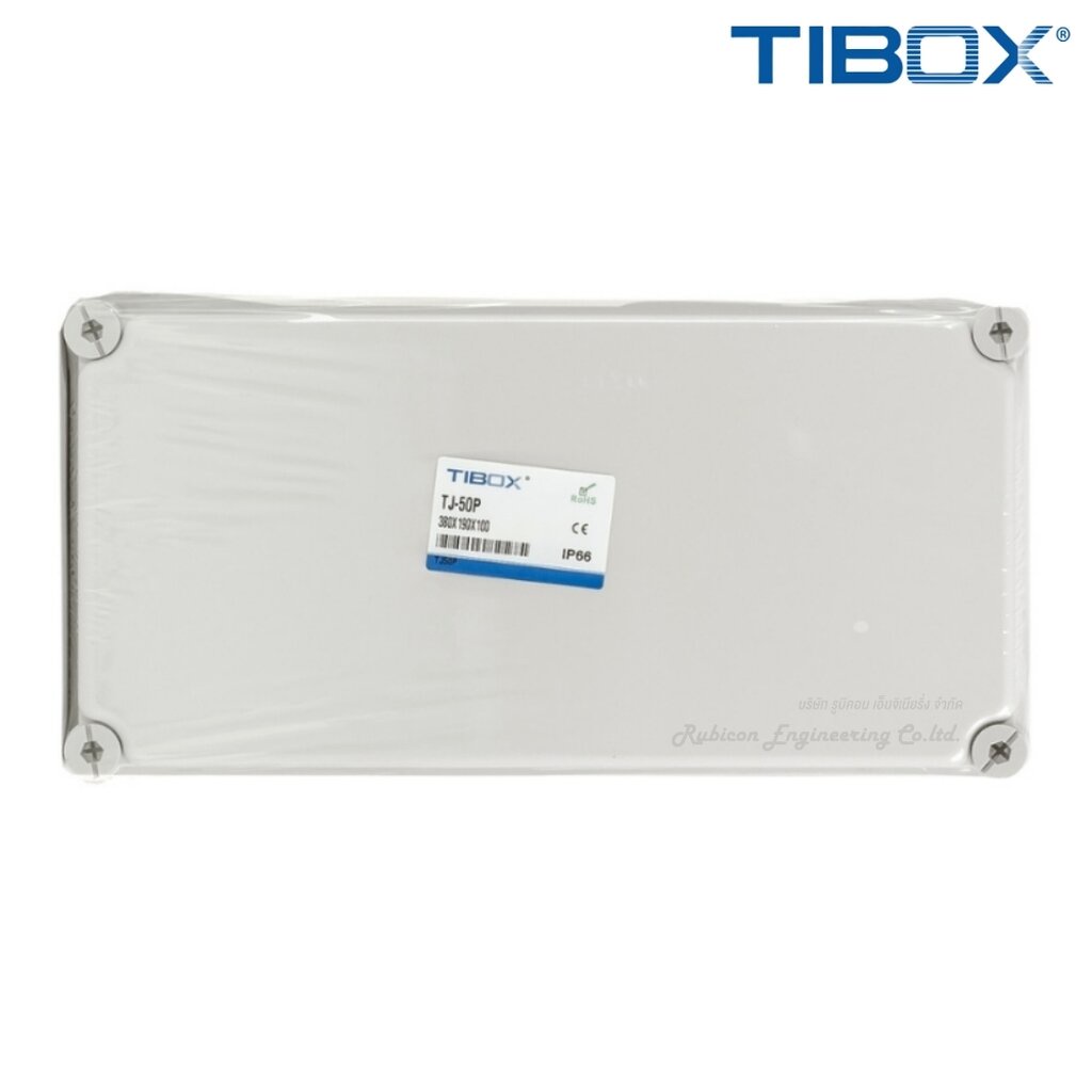 TIBOX TJ-50P กล่องพลาสติก พร้อมเทอร์มินอลบล็อก (Plastic Terminal Block ...