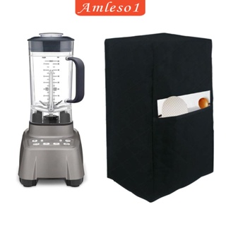 [Amleso1] Aid Stand Mixer Blender Dust Cover Protective Fitted Practical for Household ปกป้องเครื่องปั่นจากฝุ่น รอยนิ้วมือ ความเสียหาย ฝาครอบเครื่องปั่นเหมาะกับเครื่องปั่นมาตรฐานส่วนใหญ่