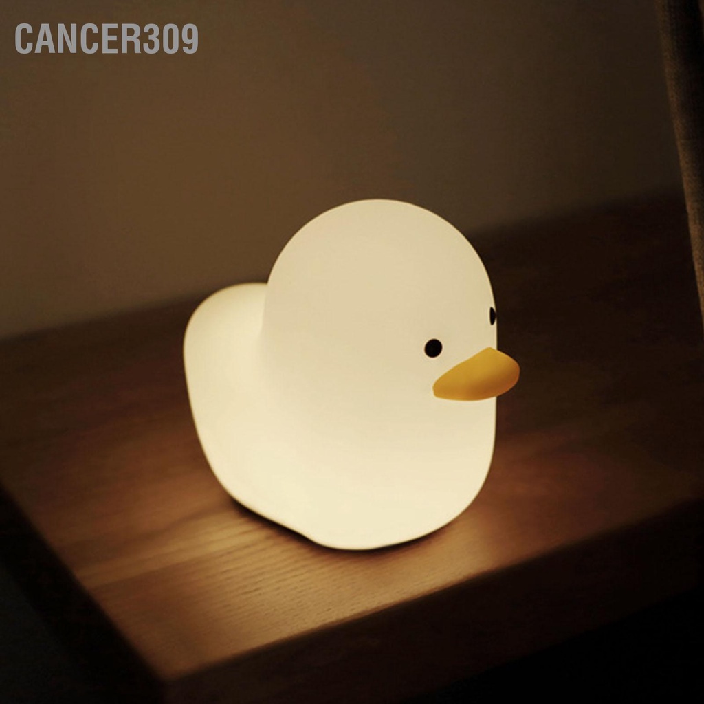 cancer309-เป็ดไฟกลางคืนซิลิโคนโป๊ะอ่อนหน่วงเวลาปิดไฟอัตโนมัติน่ารัก-led-แตะไฟกลางคืนตกแต่งบ้าน