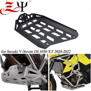 ฝาครอบฐานเครื่องยนต์ กันลื่น สําหรับ Suzuki V-Strom DL 1050 XT Vstrom 1050XT DL1050 DL1050XT 2020-2022