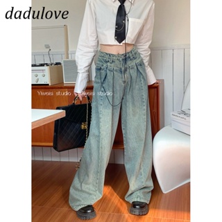 DaDulove💕 2023 New American Style Retro High Waist Jeans Loose Niche Mopping Pants Womens Wide Leg Pants
