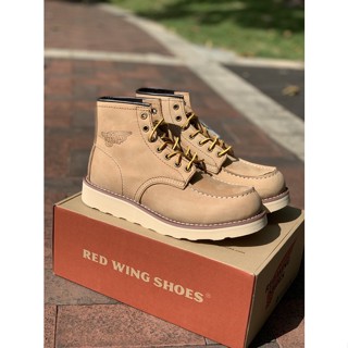 Red hotsell wing 195