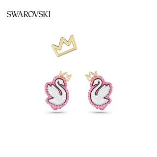 [สินค้าใหม่] Swarovski POP SWAN ต่างหู รูปหงส์ สําหรับผู้หญิง ของขวัญวันเกิด