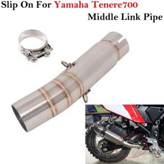 For Yamaha Tenere700 Motorcycle Exhaust Escape Muffled Silencer Slip On Modified Stainless Steel Connection Middle Link Pipe