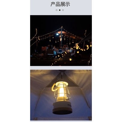 พร้อมส่ง-pld-camping-lamp-ตะเกียงแคมป์ปิ้ง-ตะเกียงพกพา-ตะเกียง-led-โคมไฟวินเทจ