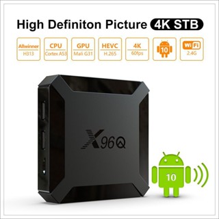 🔥SALE🔥HDTV X96Q 4K Android 10.0 กล่องทีวีกล่อง Amlogic H313 Quad Core 2.4G Wifi Smart Tv Set Top Box