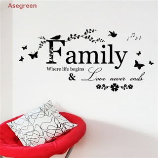 [Asegreen] สติกเกอร์ไวนิล ลายตัวอักษร Family แบบลอกออกได้ สําหรับติดตกแต่งผนังบ้าน