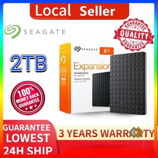 Seagate ฮาร์ดดิสก์ภายนอก HDD USB3.0 2TB 2.5 นิ้ว แบบพกพา