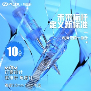 เข็มสัก ขนาดเล็ก คุณภาพสูง สีฟ้า RMM 10 เข็ม จํานวน 10 ชิ้น