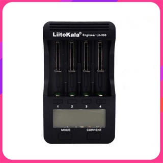 Liitokala Lii-500 18650 26650 21700 ที่ชาร์จแบตเตอรี่ หน้าจอ LCD 4 ช่อง