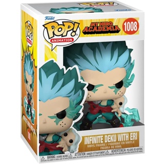 Funko Pop! My Hero Acadamia: Infinite Deku with Eri (By ClaSsIC GaME)