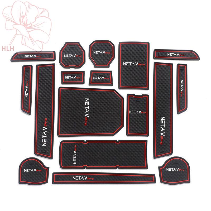 เหมาะสำหรับ-22-nezha-v-pro-แผ่นรองช่องประตูรถอุปกรณ์ดัดแปลงแผ่นถ้วยน้ำช่องใส่แผ่นกันฝุ่นอุปกรณ์ตกแต่ง