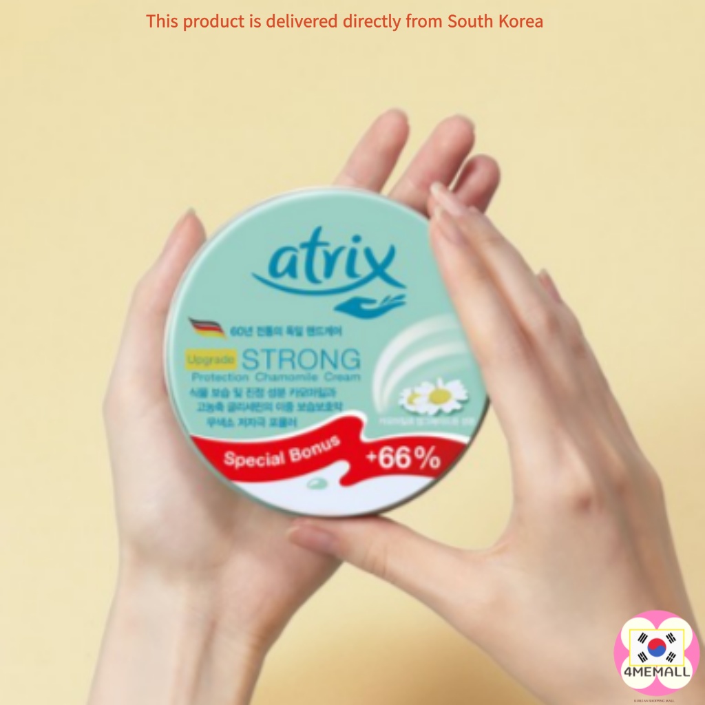 atrix-strong-protection-chamomile-hand-cream-strong-protection-hand-amp-nail-cream-hand-amp-nail-moisturizer-cream-aloe-vera-avocado-daiso