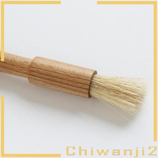 [Chiwanji2] ชุดแปรงขนม ทรงกลม สีบีช สําหรับทําอาหาร