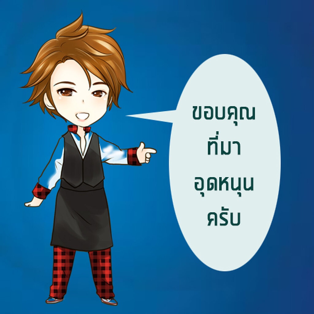 promotion-สนมกำมะลอ-2-เล่มจบ