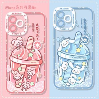 เคสโทรศัพท์มือถือ แบบใส ลายเมโลดี้ Angel Eyes สําหรับ case Samsung Galaxy A05 A05S A21S A03 A72 A20S A03S A02S A71 A11 A02 A20 A30 A32 A13 A12 A30S A50 A50S A7 2018 A10S A04 A04S A52 A52S A31 A53 A51 M11 M12 M02 A23