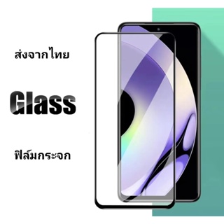 ฟิล์มกระจกเต็มจอ VIVO Y02/Y02S/V25/V23/V23E/Y22/Y35/V21/Y33S/Y33T/Y21/Y21T/Y12A ฟิล์มกระจกนิรภัย ฟิล์มกันกระแทก ใสเคสได้