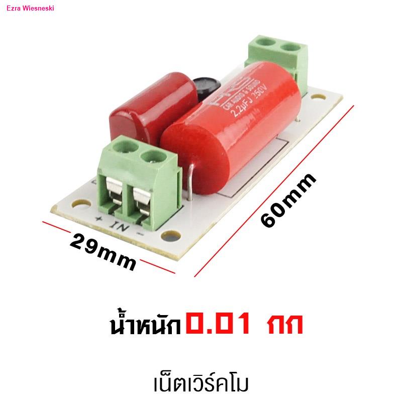 ซีโอดีplatinum-x-เน็ตเวิร์คทวิตเตอร์-ครอส-1ทาง-1คู่-ทวิตเตอร์จาน-ลำโพงทวิตเตอร์-ดอกลำโพง-ลำโพงเสียงแหลม-แหลมจาน