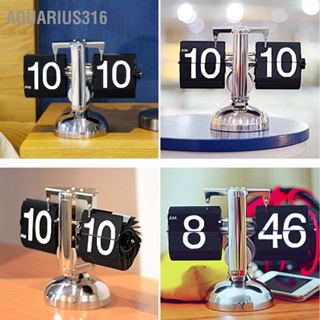  Aquarius316 นาฬิกาดิจิตอลพลิกลงนาฬิกา Retro Minimalist เท้าเดียวนาฬิกาพลิกอัตโนมัตินาฬิกาตั้งโต๊ะสำหรับห้องนั่งเล่นในบ้าน