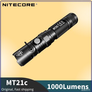 Nitecore MT21C ไฟฉาย 1000 ลูเมน LED แบบชาร์จไฟได้ พร้อมแบตเตอรี่ 18650 3500mAh