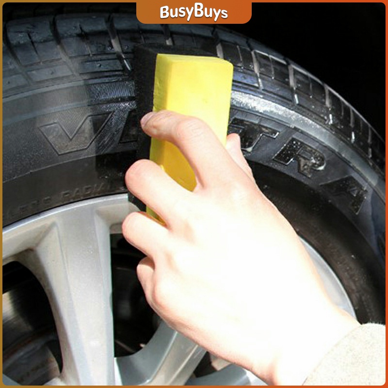 b-b-ฟองน้ำเช็ดทำความสะอาดเช็ด-ฟองน้ำลงแว็กขัดยาง-ฟองน้ำทำความสะอาดรถยนต์-car-wash-sponge