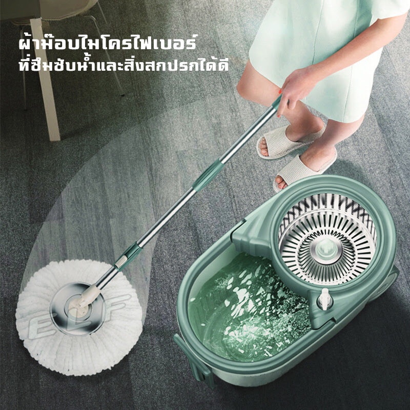 รุ่น-swk0012-special-spin-mop-ไม้ถูพื้นสแตนเลส-ผ้าม็อบ-ชุดถังปั่น-ไม้ถูพื้น-ไม้ม็อบ-ไม้ม็อบถูพื้น-ชุดถังปั่นไม้ม็อบ