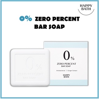 [HAPPY Bath] Zero Percent สบู่ก้อน