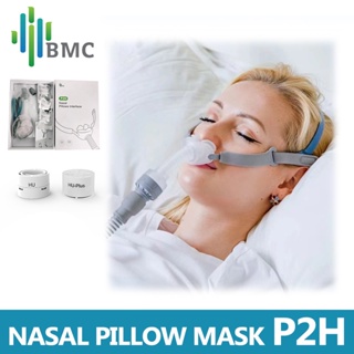 BMC P2H Nasal Pillow CPAP Mask Silicone SML Size All In