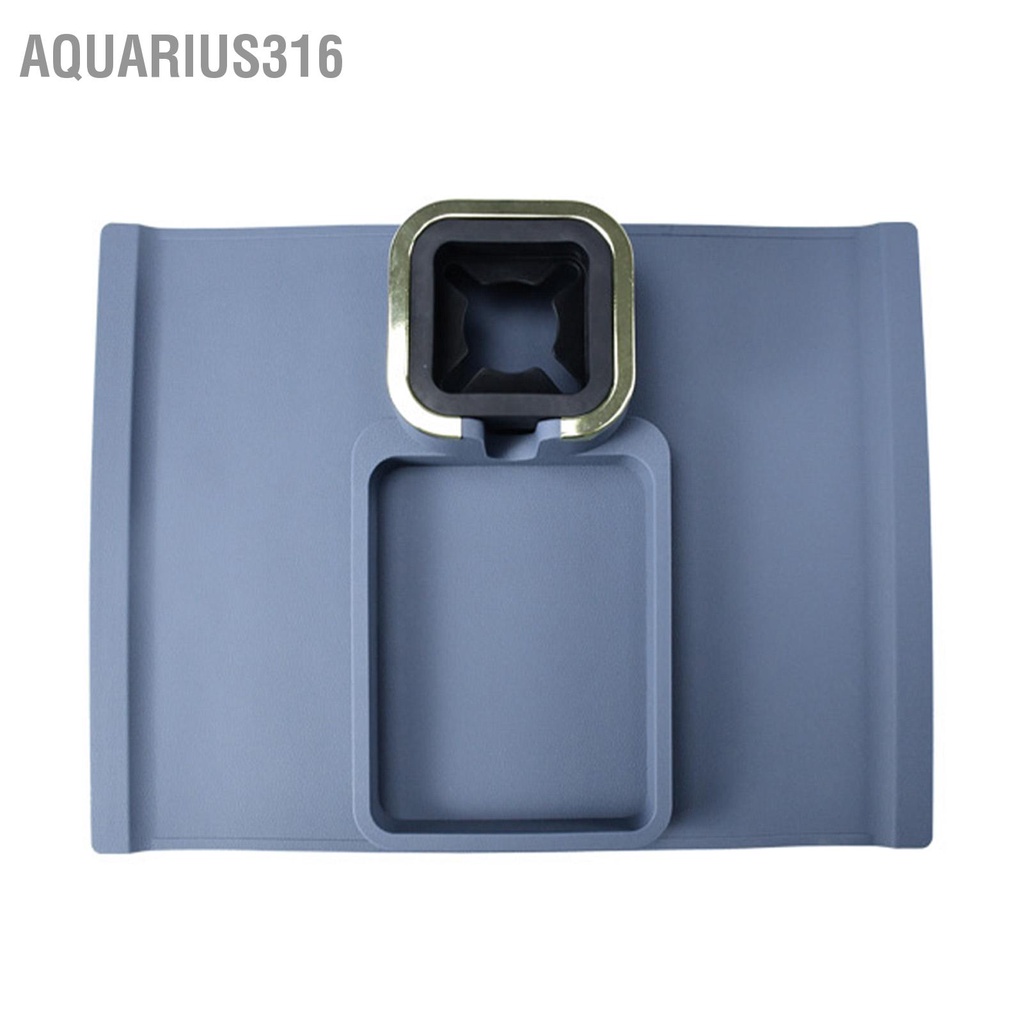 aquarius316-ที่เท้าแขนโซฟาที่วางแก้วถาดซิลิโคนมัลติฟังก์ชั่นเก็บเข้าลิ้นชักเก็บเข้าลิ้นชักเครื่องใช้ในบ้าน