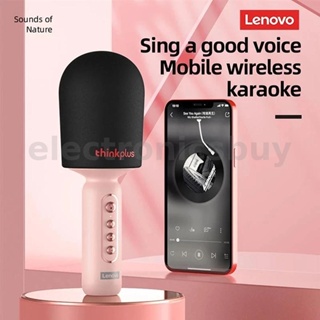 Lenovo Thinkplus M1 ไมโครโฟนไร้สาย HiFi เสียงบลูทูธ สําหรับร้องเพลงคาราโอเกะ ออกอากาศ