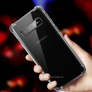 เคสโทรศัพท์ซิลิโคน TPU ใส แบบนิ่ม กันกระแทก สําหรับ Samsung Galaxy S10 S9 S8 Plus S7 Edge S21 S20 S22 ultra 5G S10e Note 20 10 9 8