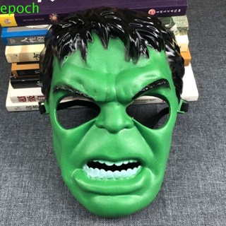 Epoch Hulk Mask หน้ากากพลาสติก สีเขียว พร้อมสายคล้อง ปรับได้ อนิเมะ มาร์เวล คอสเพลย์ ตกแต่งฮาโลวีน