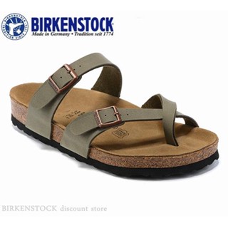 【Original】Birkenstock Mayari Mens/Female Classic Cork Lychee Grain Grey Sandals Slippers 34-46