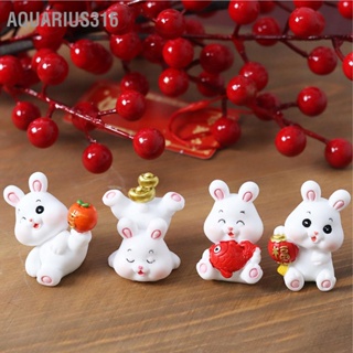 Aquarius316 Lucky Bunny Cake Topper Figurines ตุ๊กตากระต่ายเรซินสังเคราะห์สำหรับตกแต่งเค้กงานเลี้ยงวันเกิด