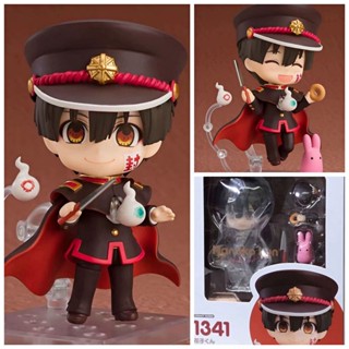 Gsc ฟิกเกอร์ PVC อนิเมะ Nendoroid Toilet Bound Hanako Kun 1341