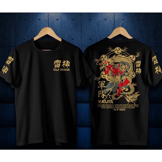 New T-Shirt/Kaos Oblong / Yin Yang Distro/Kaos Samurai Japan/Kaos Tokyo/Kaos Naga Gold Kanji/Kaos Dragon Raijin Sho_01