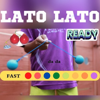 พร้อมส่ง【ขายดี】lato LATO VIRAL เกมของเล่นสําหรับเด็ก#Latolato จัดส่งที่รวดเร็ว ของเล่นลูกบอล ของเล่นเด็ก