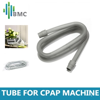 Bmc Tube Length 183cm 22mm Tubing