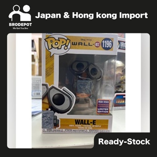 [Ready stock] Funko POP Disney: Wall-E - Wall-E (Wondercon 22 Exclusive) 1196