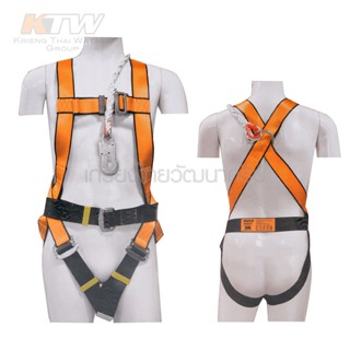 INGCO เข็มขัดเซฟตี้ แบบเต็มตัว HSH501502 SAFETY BELT เข็มขัดนิรภัย พร้อมเชือกเซฟตี้เส้นเดี่ยว ดีเยี่ยม