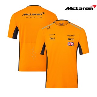 ใหม่ล่าสุด เสื้อกีฬาแขนสั้น ลายทีมแข่งขัน F1 Mclaren F1 และเสื้อยืด เหมาะกับฤดูร้อน สําหรับผู้ชาย และผู้หญิง 2023